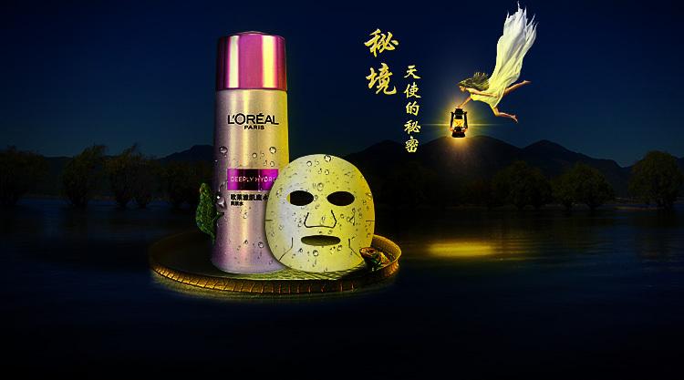 hahabetcom官网星辰大海的电话