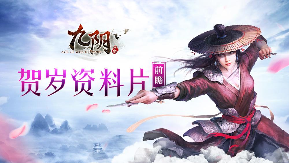 机智问答网页-男人为什么还没到谈婚论嫁,就开始还价彩礼?-多彩智慧答疑佳选