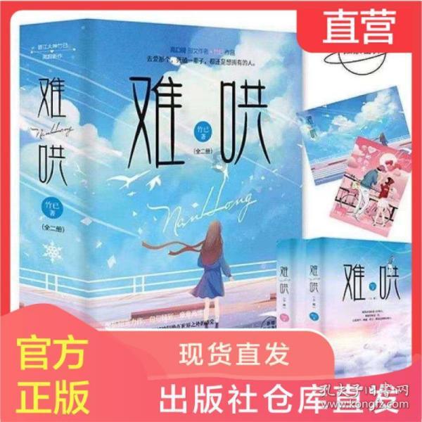 橙色衣服显白还是显黑
