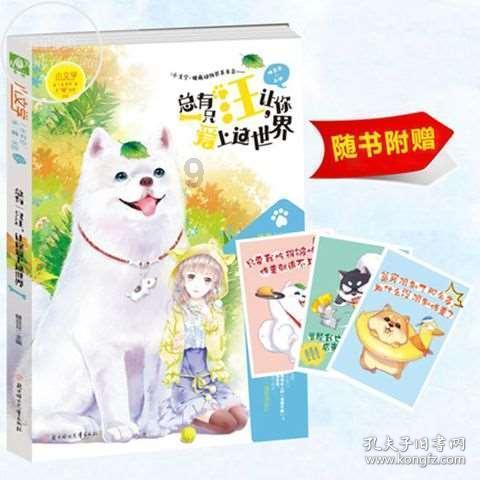 你看腻了内娱甜妹吗?内娱甜妹形象成流行趋势的原因是什么?-问答类网站,答疑解惑