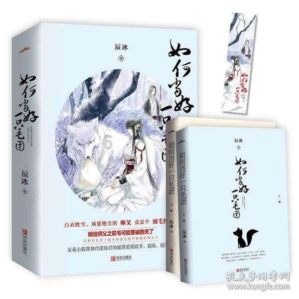 小孩子不爱学习，家长要怎么引导？