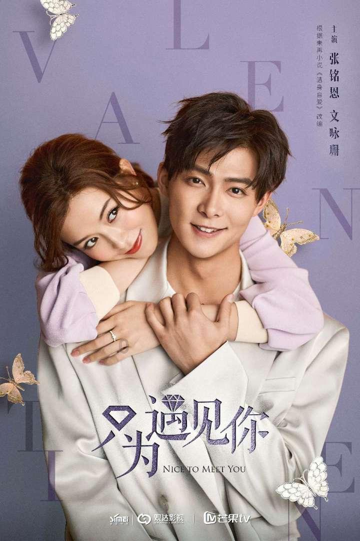 探索卫龙提交港交所上市申请,接下来卫龙将走什么路线?的知识星球,解锁无限学习空间