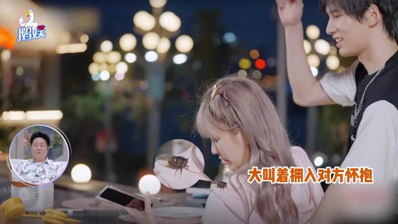 hahabetcom官网星辰大海的电话