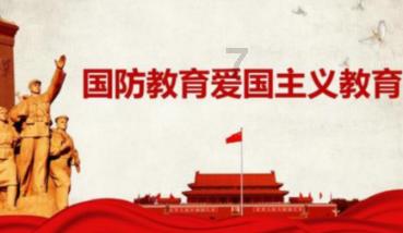 机智问答网页——玩转为了什么而活着?,解答你的疑惑!