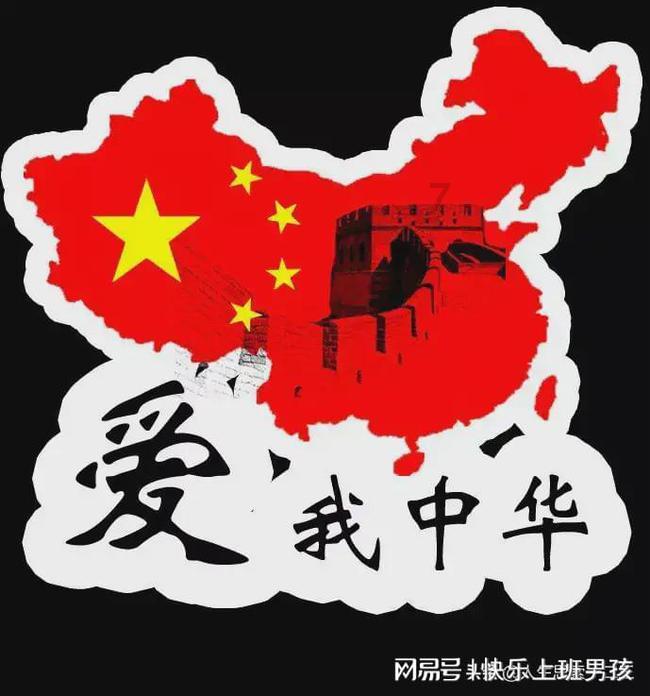 来说说你为什么想丁克?-专业的知识问答网页