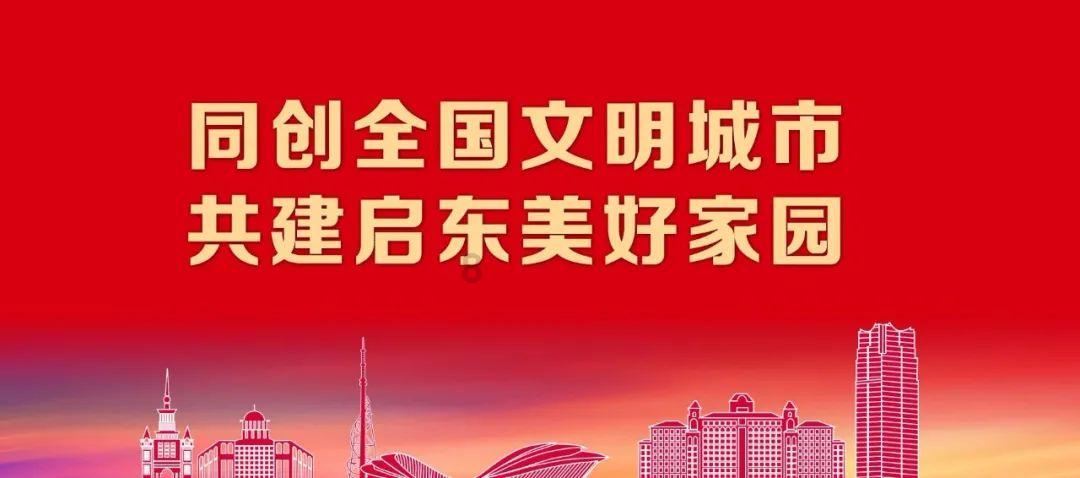 hahabetcom官网星辰大海的电话