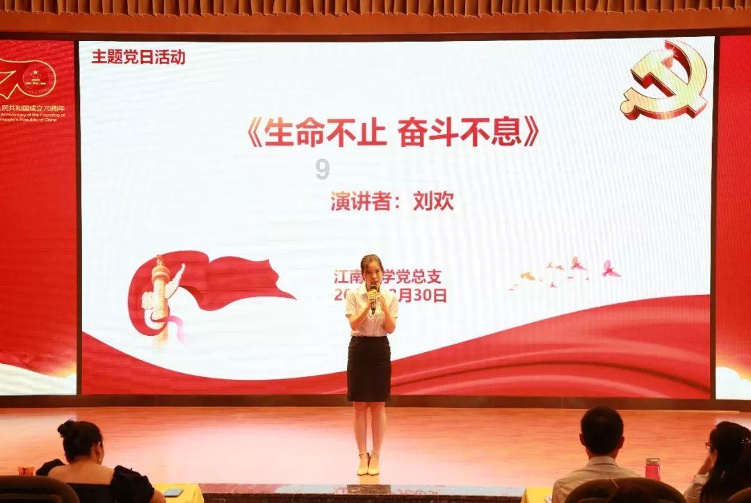 召唤神龙万宁版祖龙