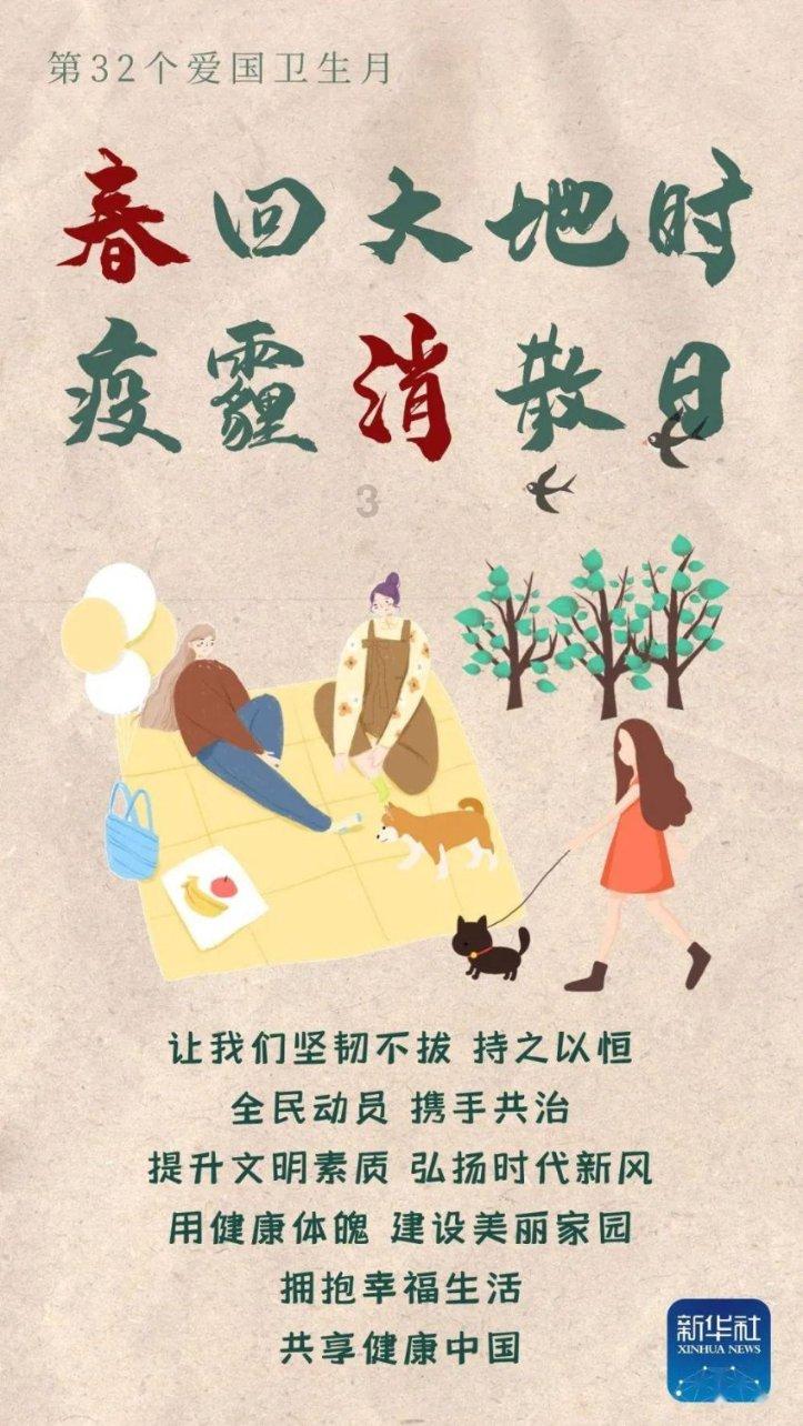 有问必答平台-干木耳上有白的东西洗完能掉还能吃么解答专家