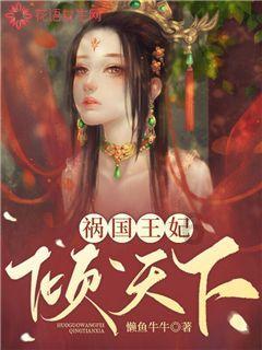 妒忌会让一段稳定的关系提前结束-专业有问必答平台,帮您解决问题