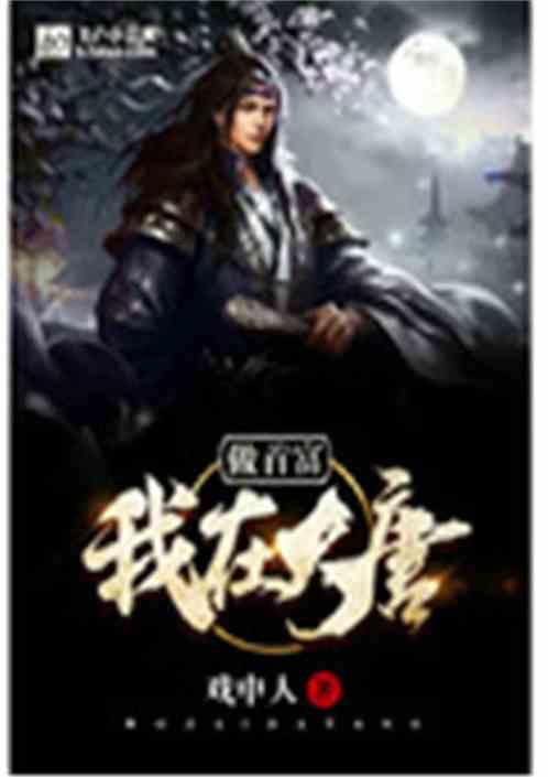 探寻天涯之行,尽在我为什么感觉不到像别人说的读书那么有用,重要,有趣!